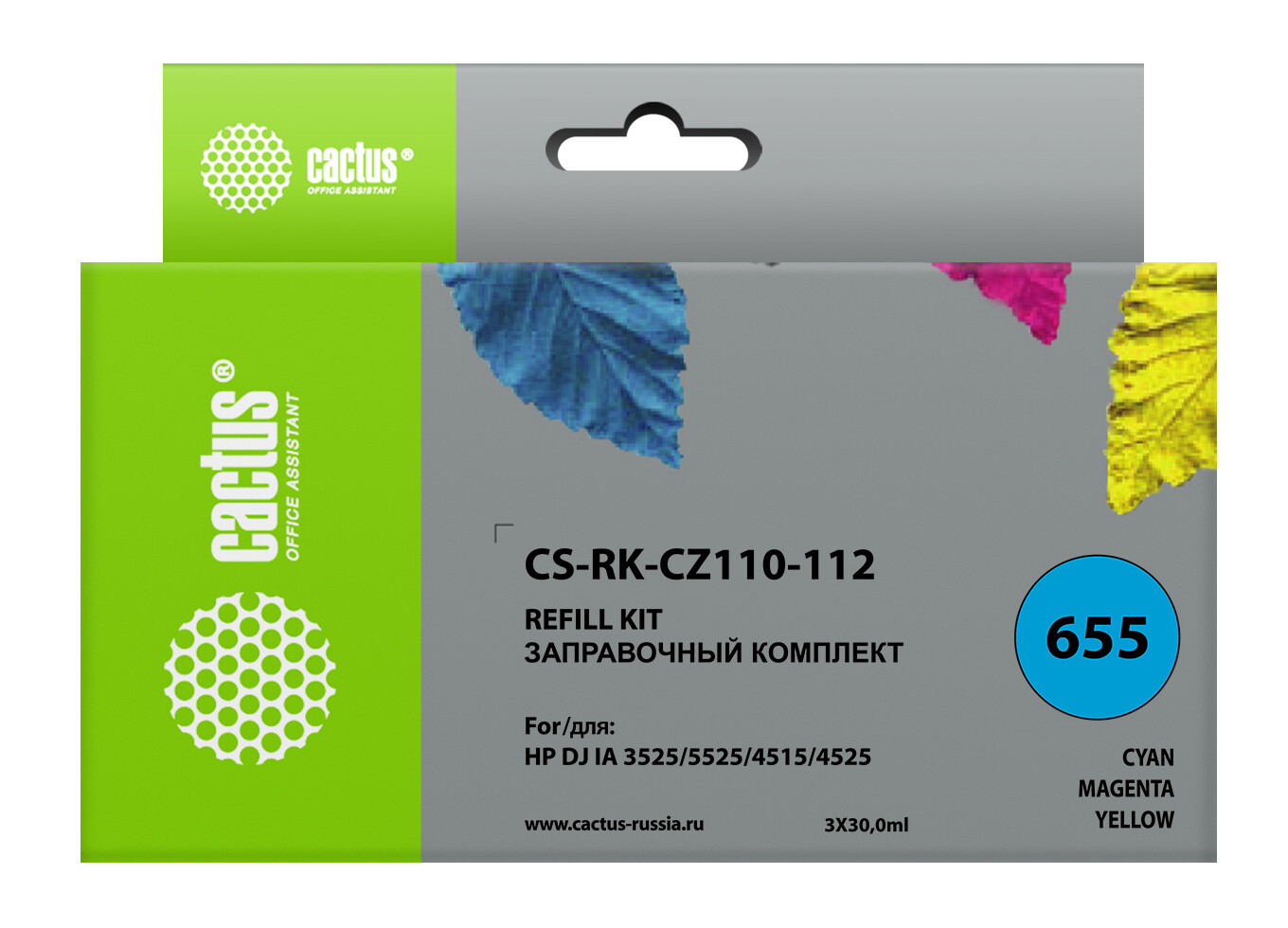 

Картридж Cactus CS-RK-CZ110-112 многоцветный 3x90мл Чернила