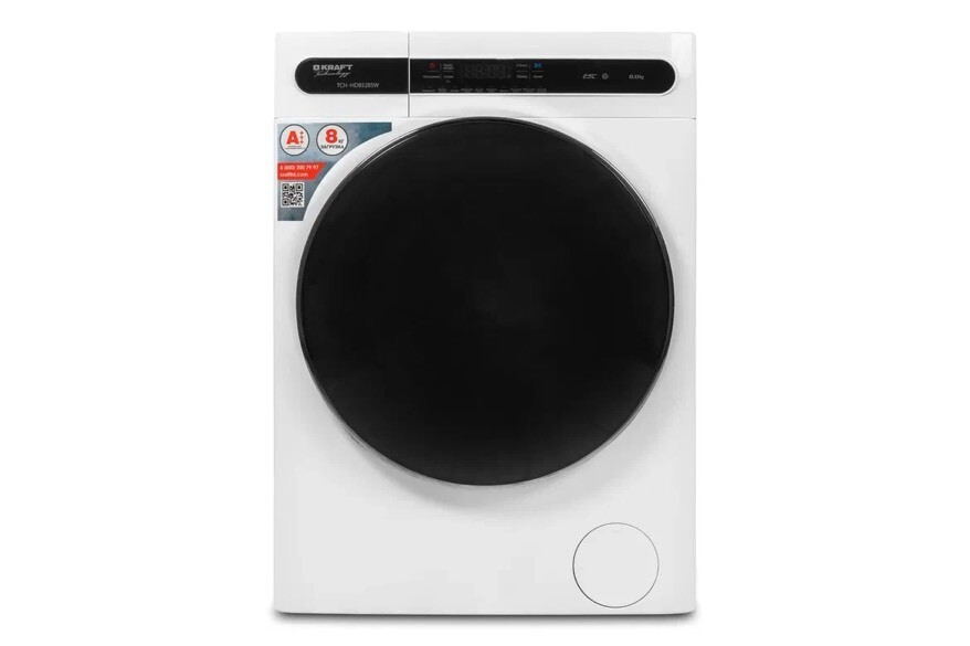 

Стиральная машина Kraft TCH-HD8528SW