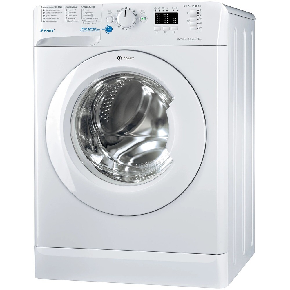 

Стиральная машина Indesit BWSA 51051 1