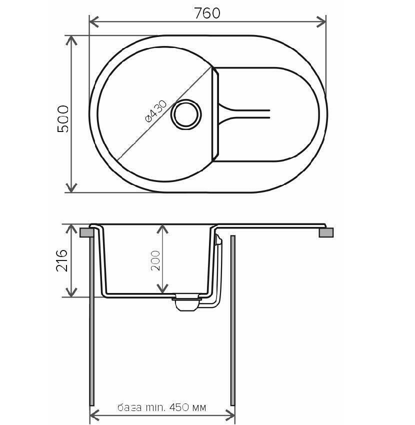 

Кухонная мойка Polygran ATOL-760 Черный (N16)