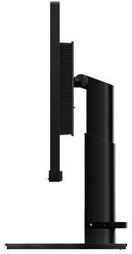 

Монитор Lenovo P27U-20