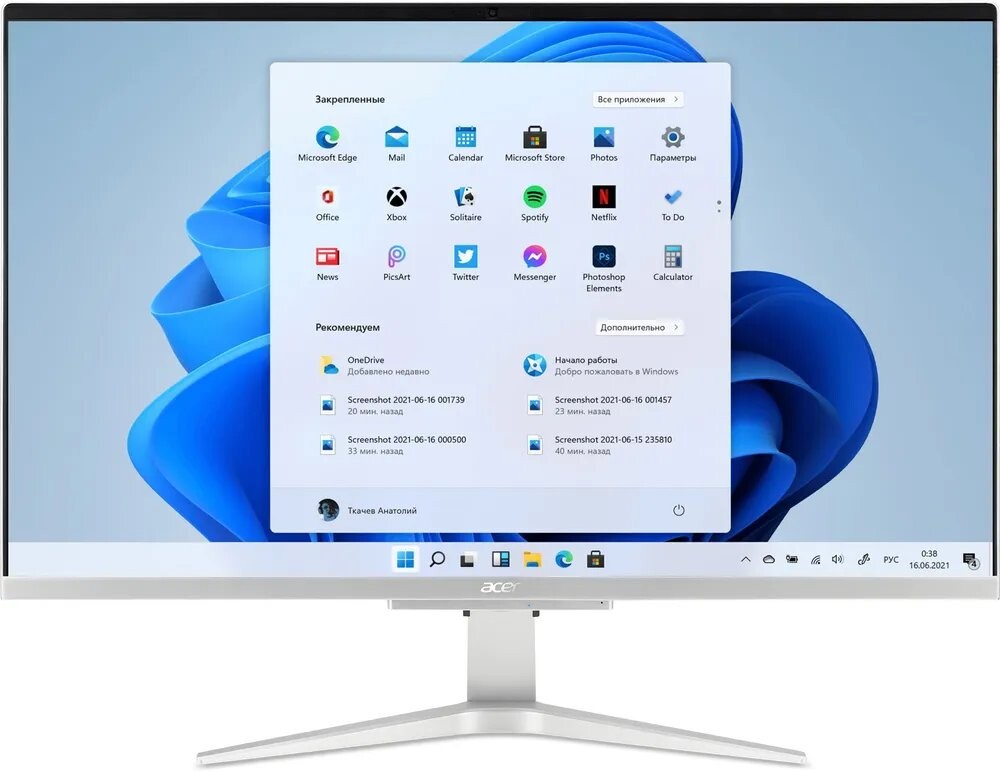 

Моноблок Acer C27-1655 W11 (DQ.BHMMC.001)