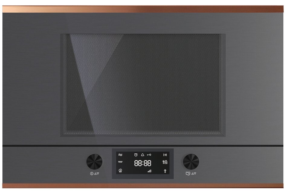 

Встраиваемая микроволновая печь Kuppersbusch MR 6330.0 GPH 7 Copper