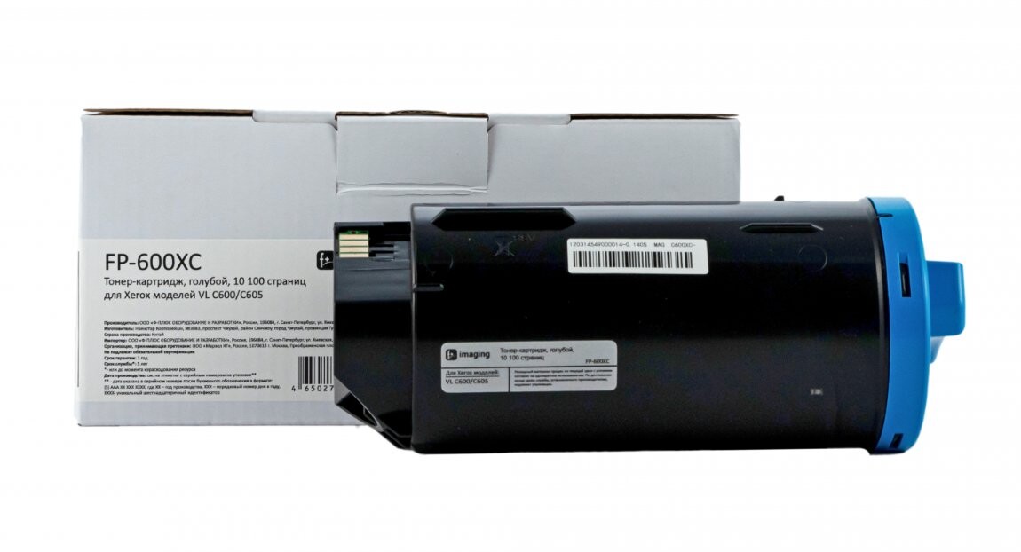 

Картридж F+ FP-X6510C голубой