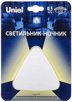 

Светильник Uniel DTL-320 Треугольник/White