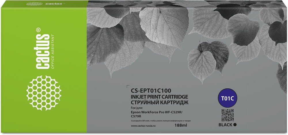 

Картридж Cactus CS-EPT01C100 T01C1 черный (188мл)