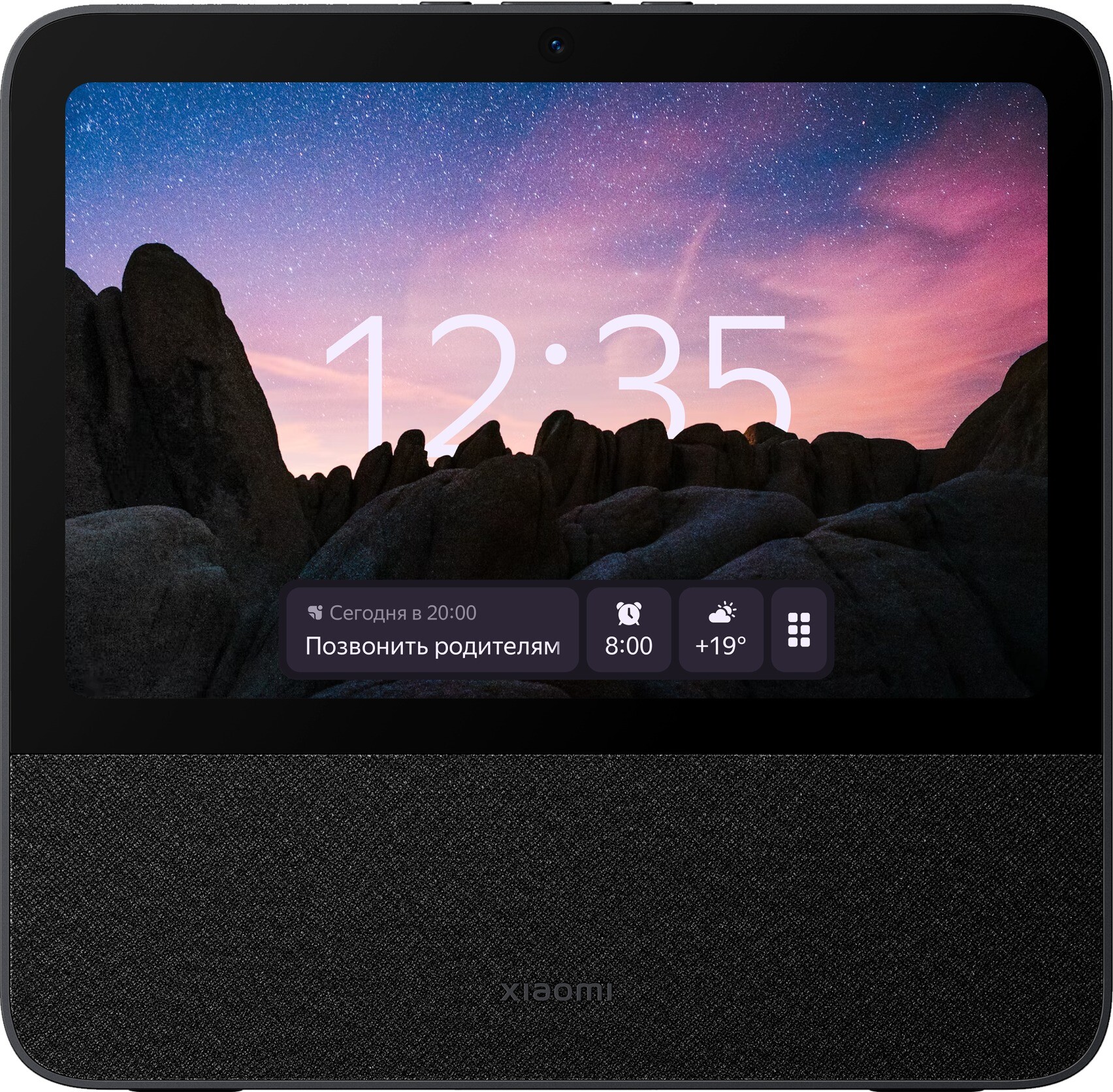 

Портативная акустика Xiaomi Smart Display 10R X10G (QBH4254RU) Умный дисплей