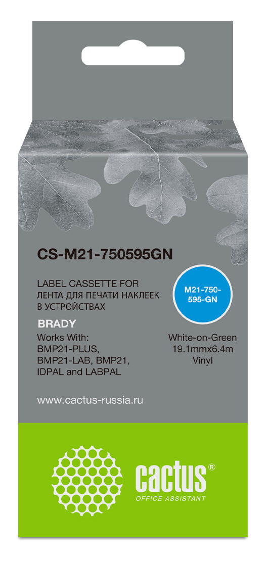 

Картридж Cactus CS-M21-750595GN белый