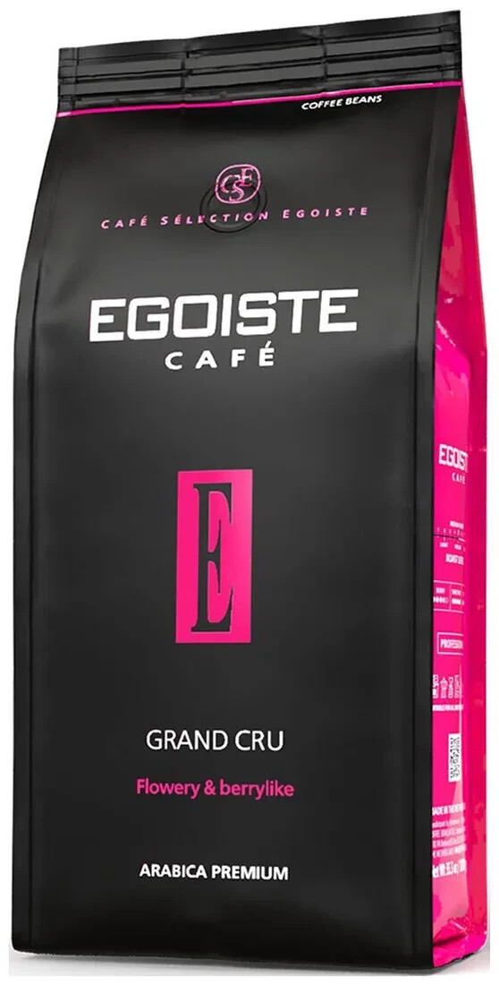 

Кофе Egoiste Grand Cru 1000гр Beans Pack (в зернах)