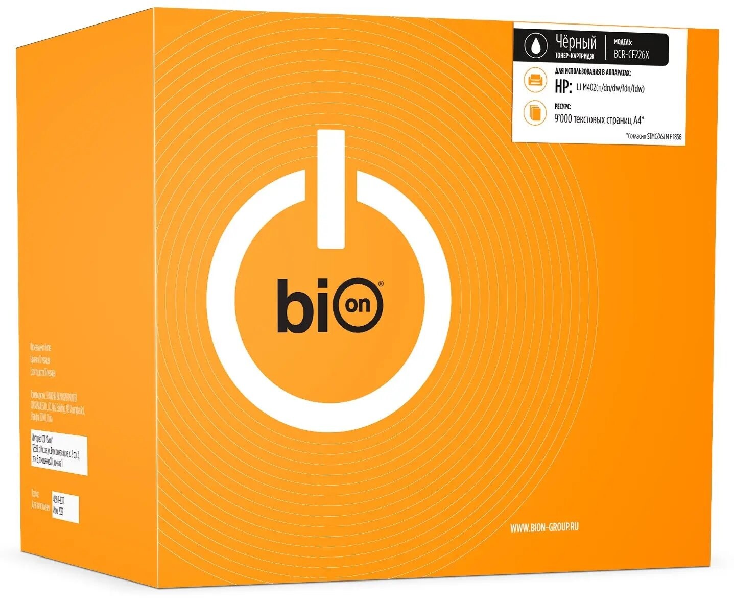 

Картридж BION BCR-CF226X BLACK