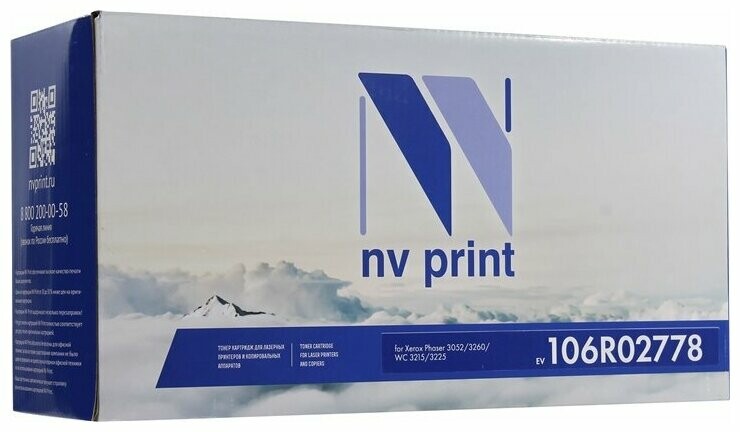 

Картридж NV-Print NV-T106R02778