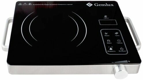 

Настольная плита Gemlux GL-IC20S