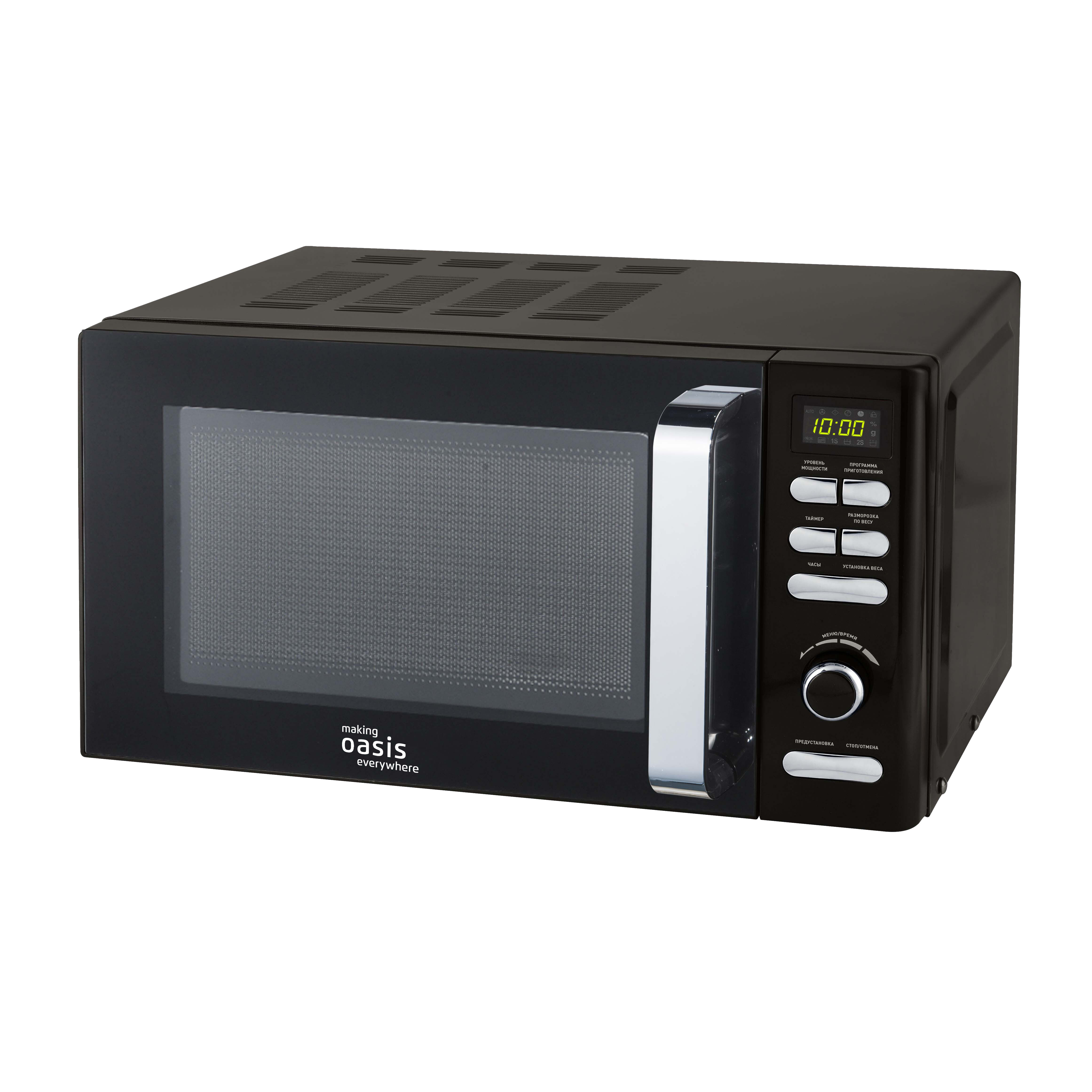 

Микроволновая печь Oasis MW-80EB