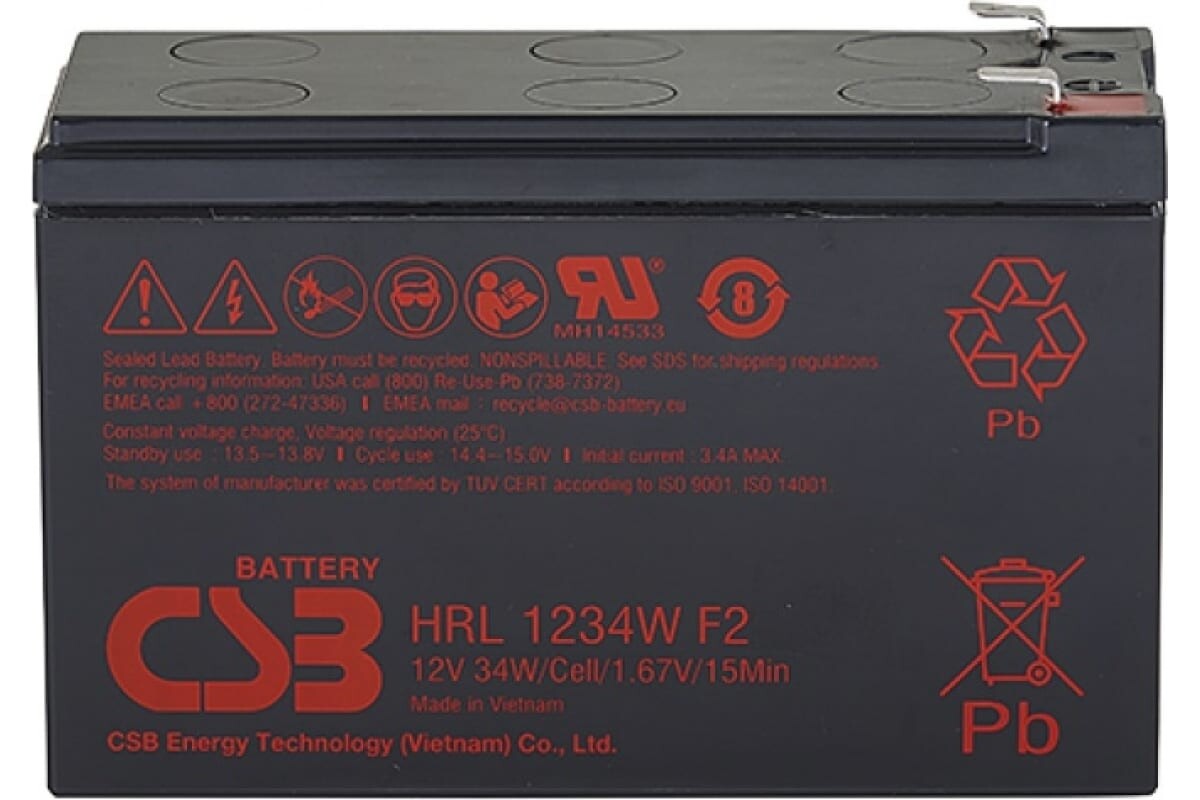 Csb battery. CSB gp1272 f2 (12в/7.2 а·ч). Аккумуляторная батарея CSB gp1272 f2. Аккумулятор CSB GP 1272 f2 12v, 7,2ah. Аккумулятор wbr gp1272 f2.