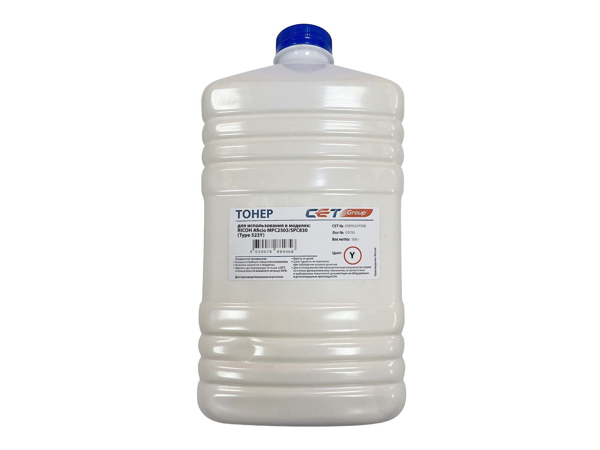 

Тонер Cet Type 523 OSP0523Y500 желтый 500гр