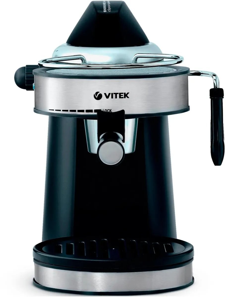 

Кофеварка Vitek VT-1510 черный