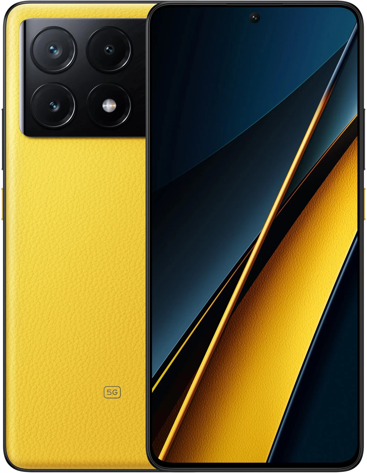 

Телефон POCO X6 Pro 5G 8/256GB Yellow