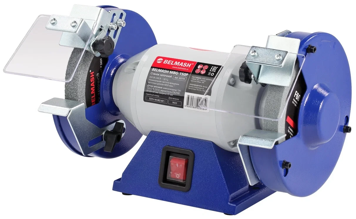 

Станок для заточки Belmash MBG-150P