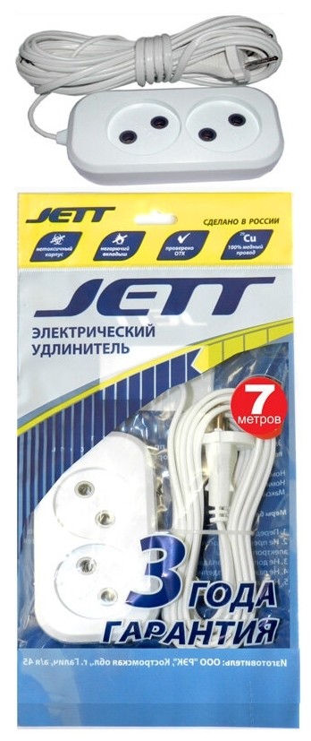 

Удлинитель Jett РС-2 2роз. 7м (155-057)