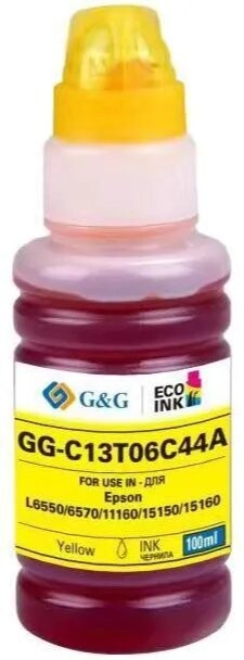 

Чернила для картриджа G&G GG-C13T06C44А N112 желтый