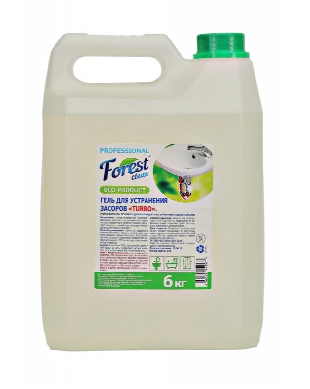 

Чистящее средство Forest Clean TURBO Гель для устранения засоров 5л