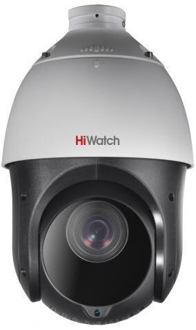 

Камера видеонаблюдения HiWatch DS-T215(C) 5-75мм