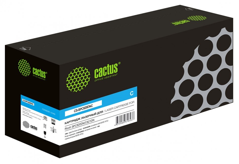 

Картридж Cactus CS-SPC820DNC 820119 голубой