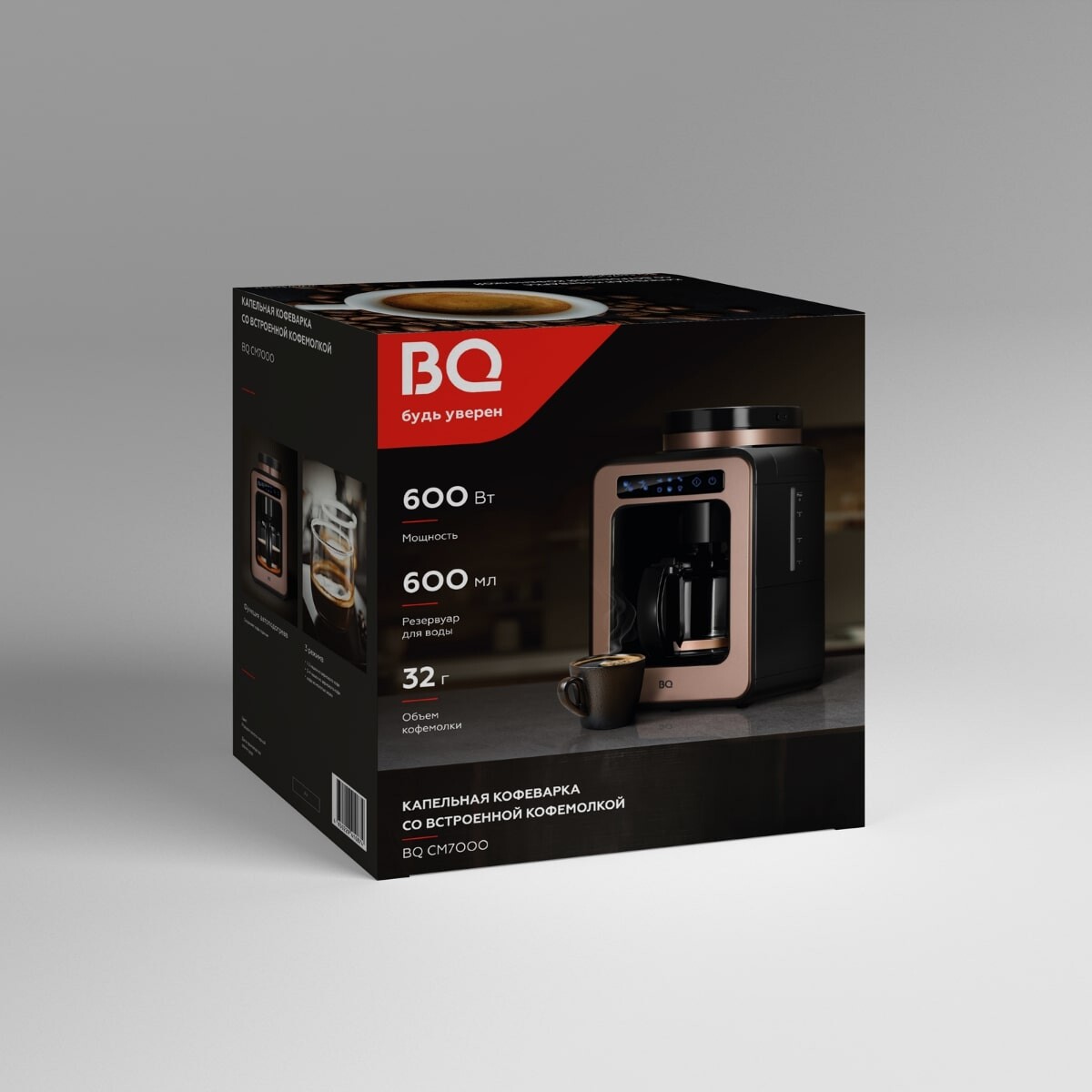 

Кофеварка BQ CM7000 Черный/Розовое золото