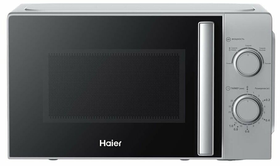 Микроволновая печь соло haier hmb mm207sa