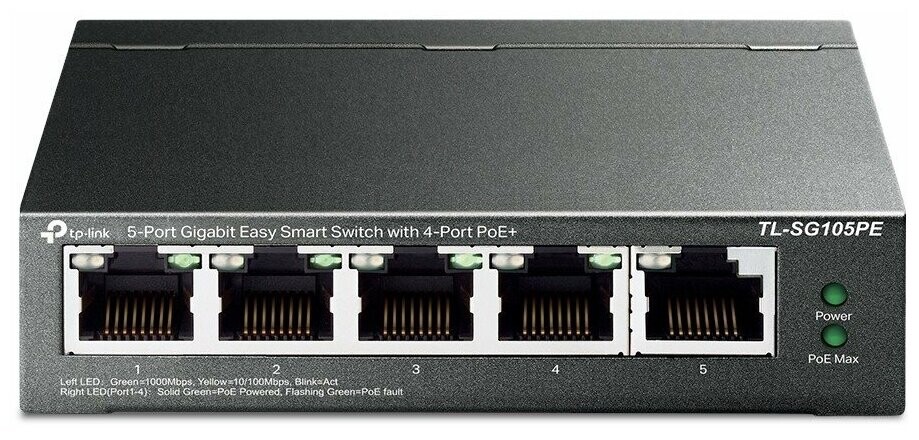 

Коммутатор TP-LINK TL-SG105PE