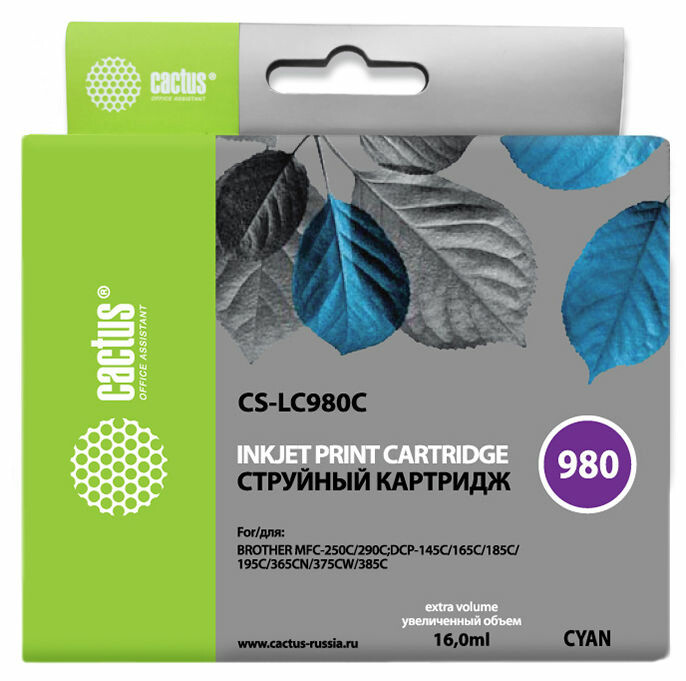 

Картридж Cactus CS-LC980C голубой