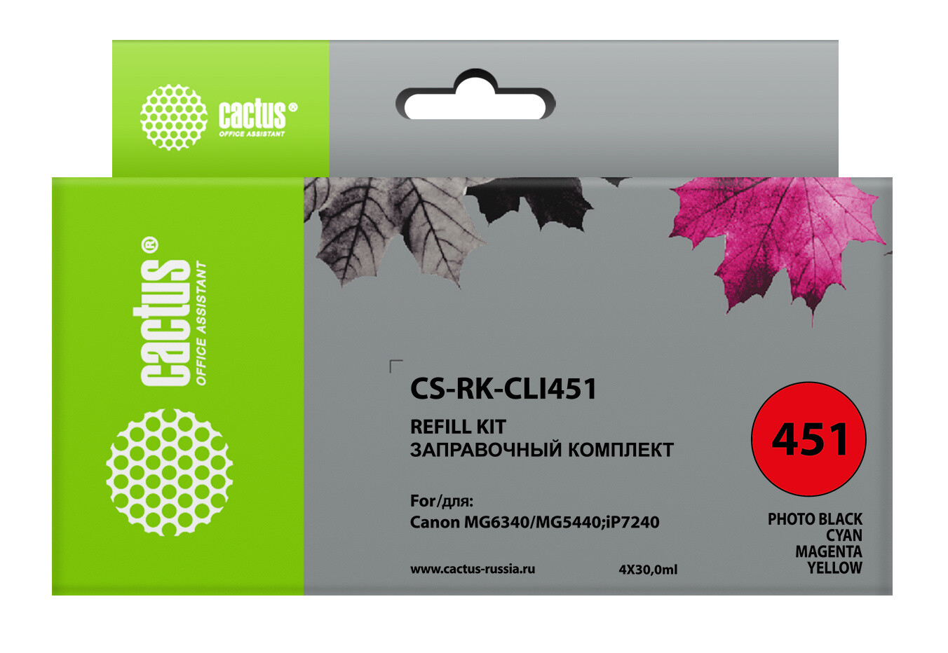 

Картридж Cactus CS-RK-CLI451 многоцветный 4x120мл Чернила
