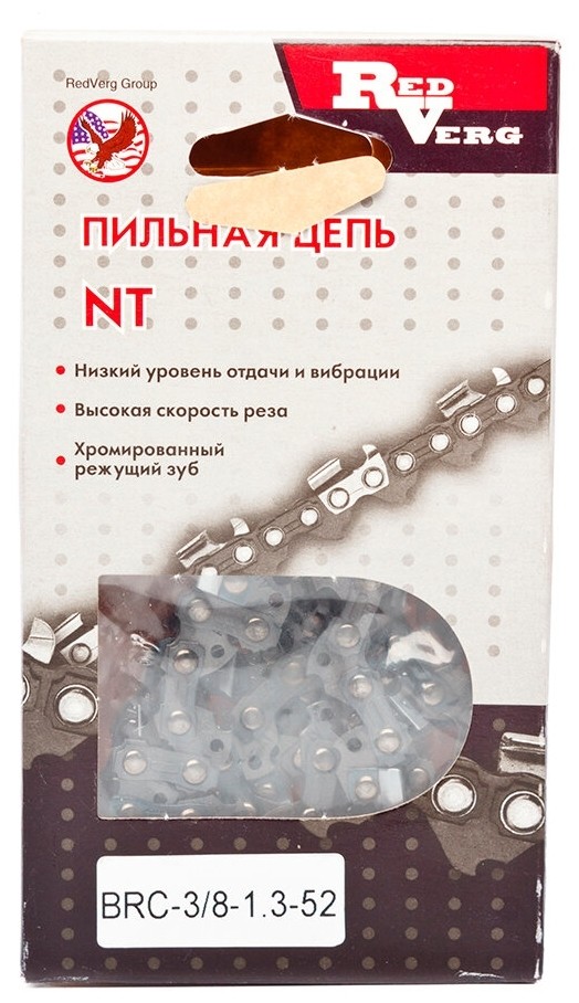

Цепь пильная RedVerg BRC-3/8-1,3-52 (3/8, 45зв)