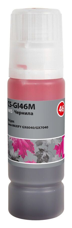 

Картридж Cactus CS-GI46M пурпурный (Чернила)