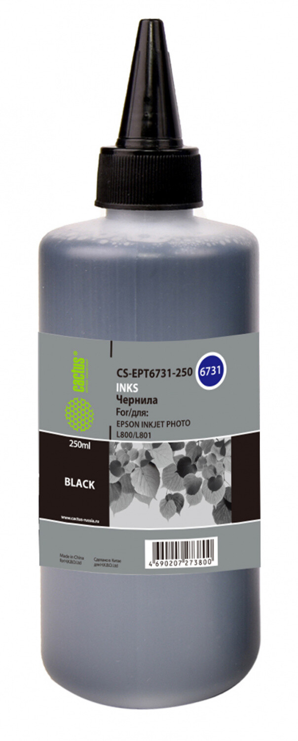 

Чернила для картриджа Cactus CS-EPT6641 T664 черный 100мл