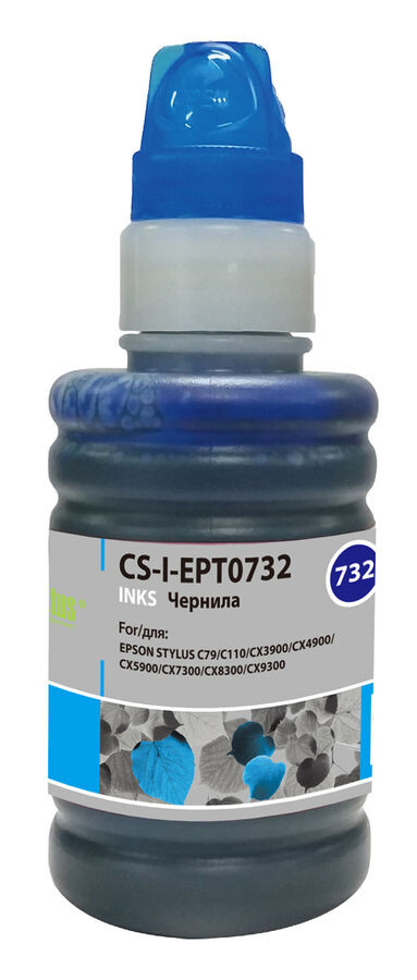

Картридж Cactus CS-I-EPT0732 голубой 100мл (Чернила)