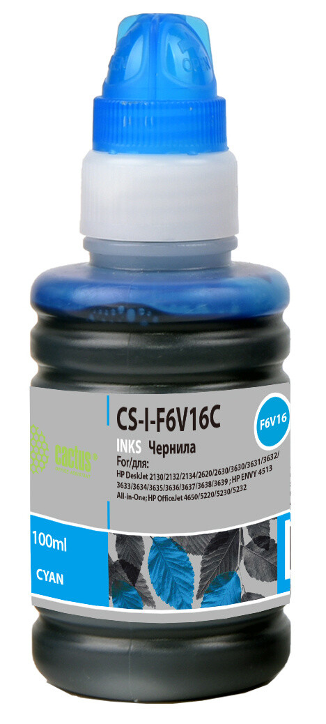 

Картридж Cactus CS-I-F6V16C голубой 100мл (Чернила)