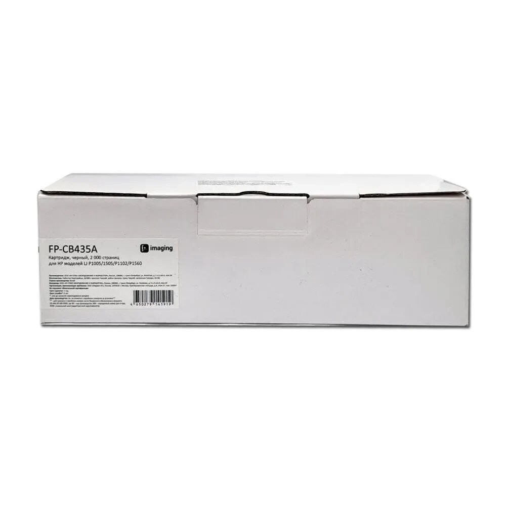 

Картридж F+ FP-CB435A черный
