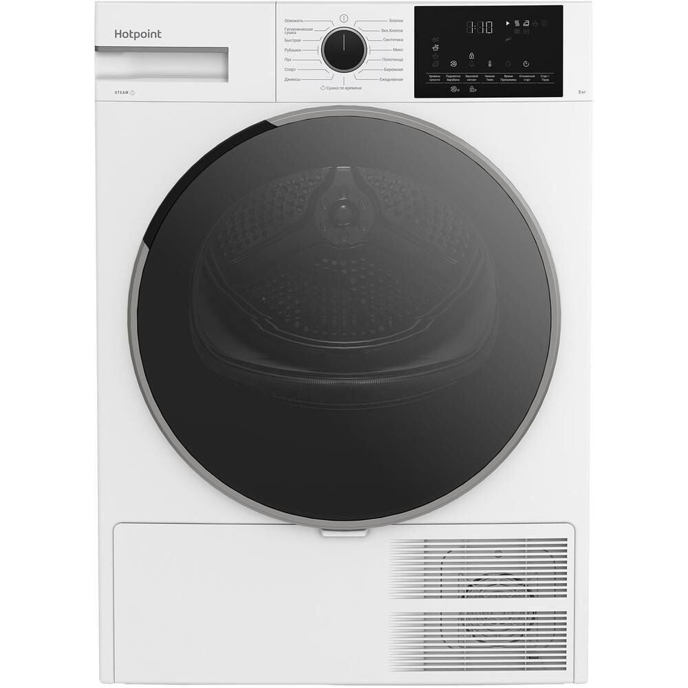 

Сушильная машина Hotpoint TDSH 85V W