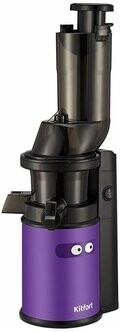 

Соковыжималка Kitfort KT-1129-1 черно-фиолетовый
