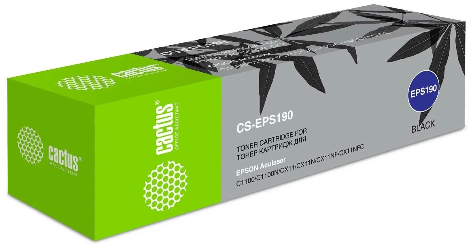 

Картридж Cactus CS-EPS190 черный