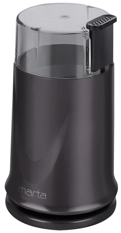 

Кофемолка Marta MT-2178 ночной графит