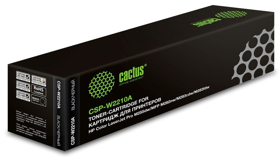 

Картридж Cactus CSP-W2210A черный