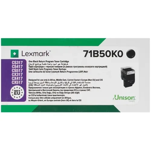 

Картридж Lexmark 71B50K0 черный