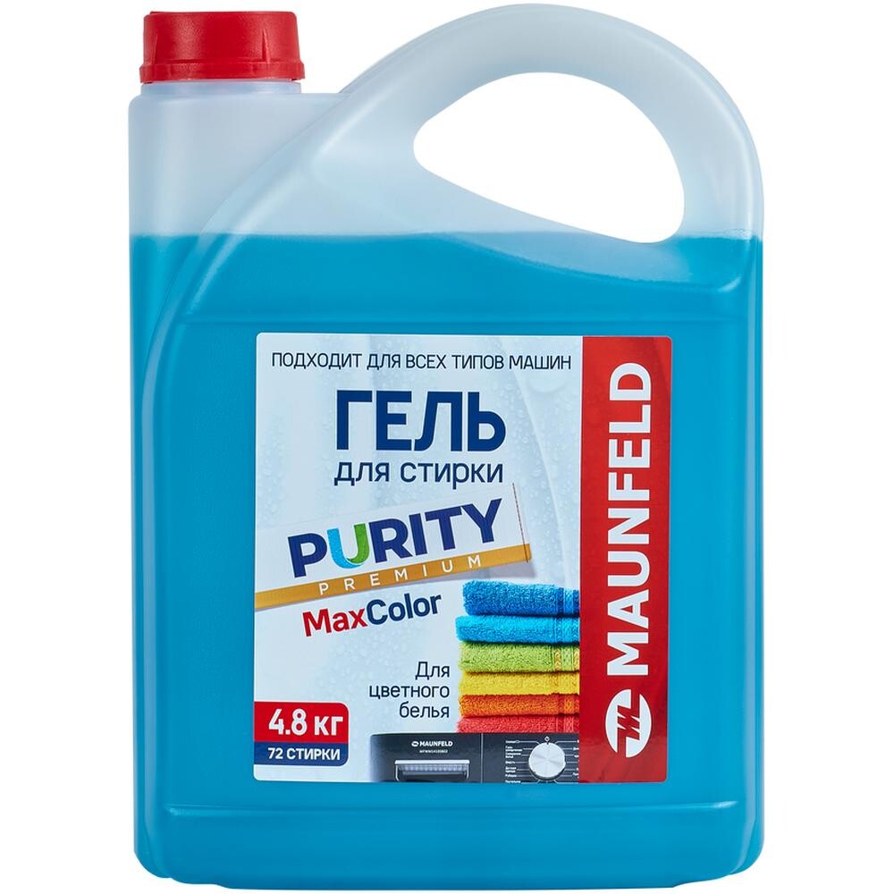 

Средство для стирки Maunfeld Purity Max Color 4800г MWL4800BC