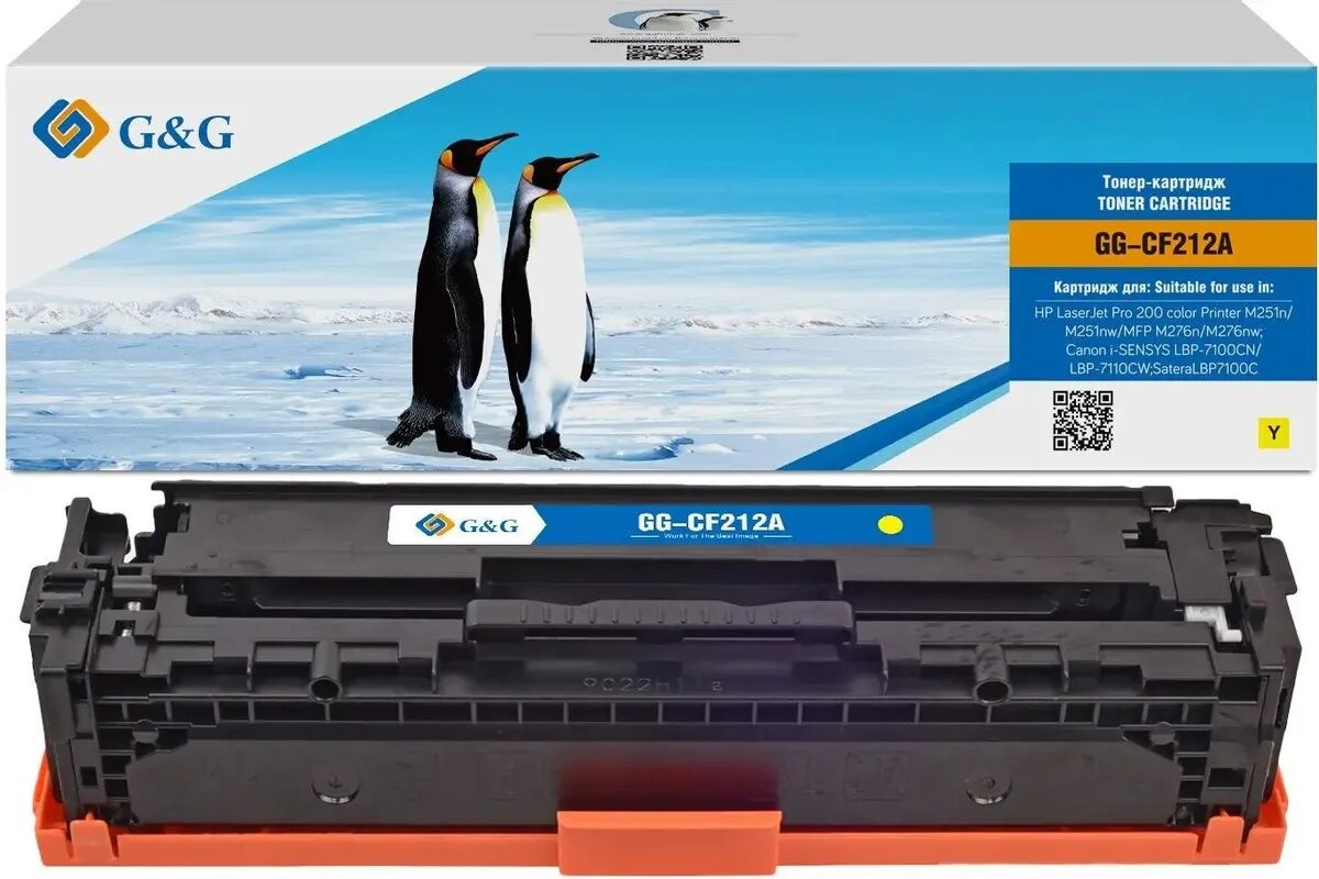 

Картридж G&G GG-CF212A желтый