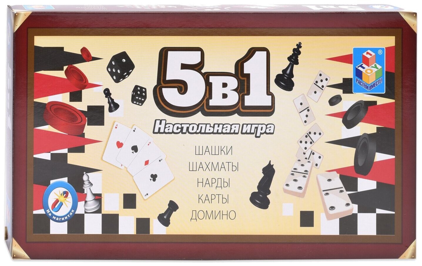 Игра магнитная 5 в 1 шашки шахматы нарды карты Домино 1toy, т12060. Набор настольный игр "5в1":шашки и шахматы, нарды, карты Домино. Игра магнитная 5 в 1 «шашки, шахматы, нарды, карты, Домино»,. Карты нарды Домино.