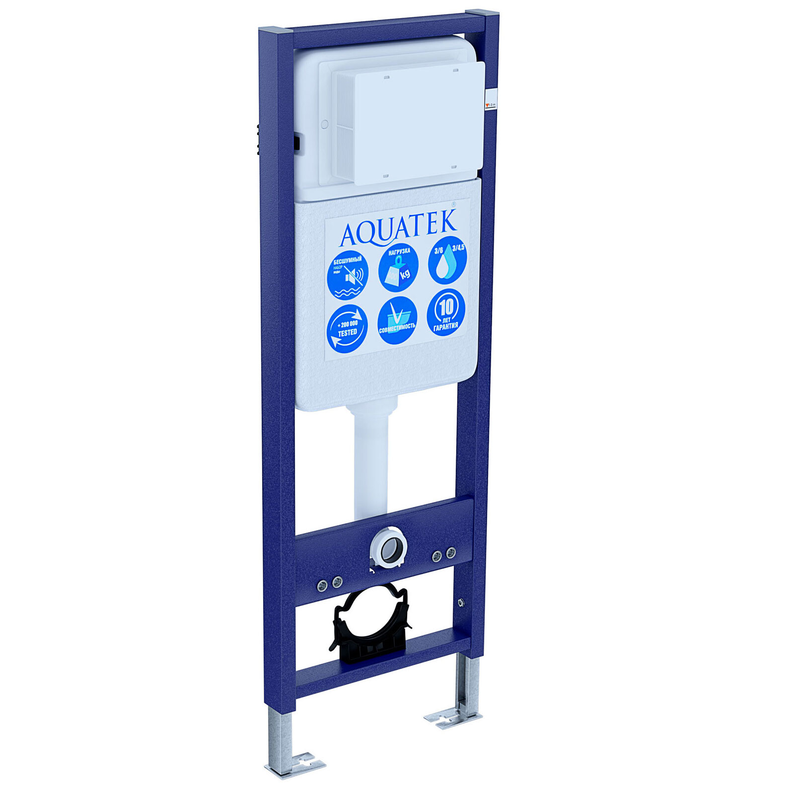 

Комплект инсталляции Aquatek Standart для подвесного унитаза, узкая 113х37х15 +звукоизоляционная прокладка (INS-0000017)