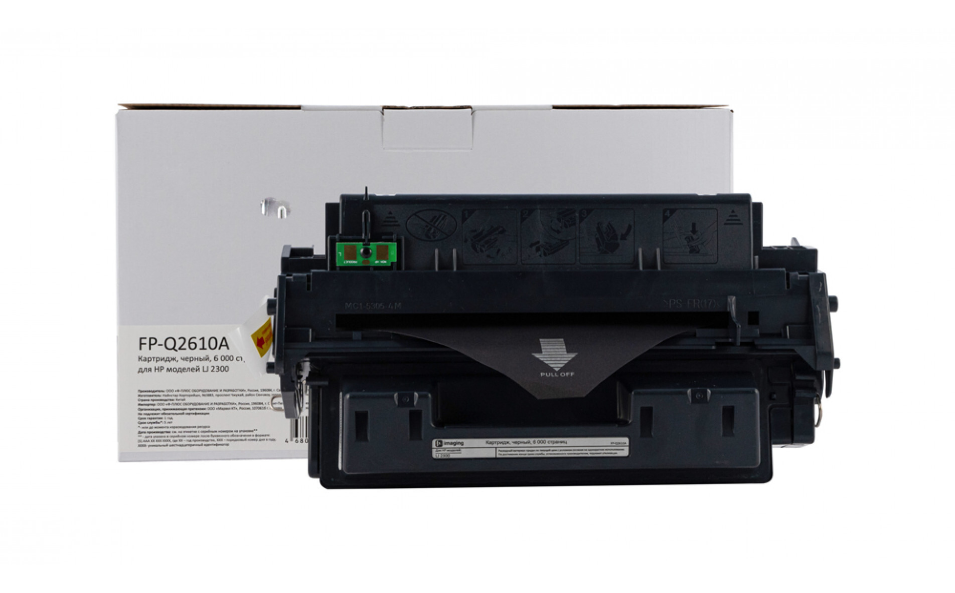 

Картридж F+ FP-Q7516A черный