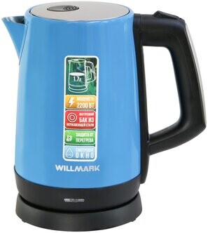 

Чайник Willmark WEK-1758S голубой